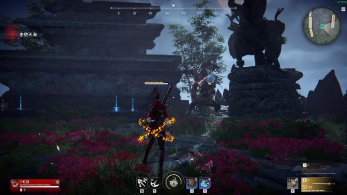 永劫无间大招怎么放不出来1