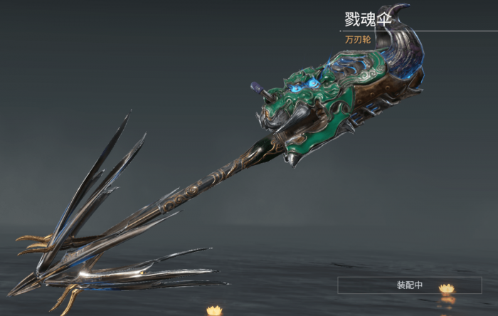 永劫无间练什么武器比较好3