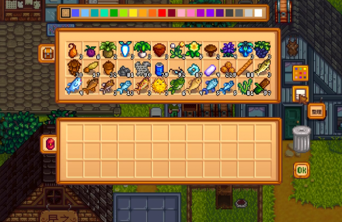 星露谷物语夏天种什么树_星露谷物语夏天种什么果树