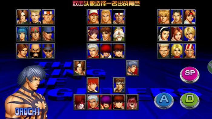 拳皇97怎么玩双人模式3