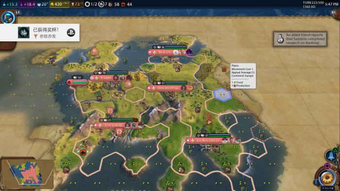 文明6德川家康怎么获得2