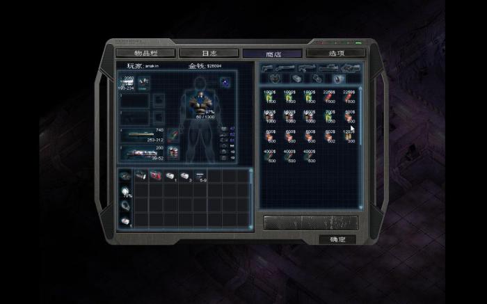 孤胆枪手2什么武器好1