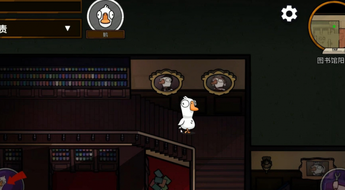 鹅鸭杀商店有什么内容1