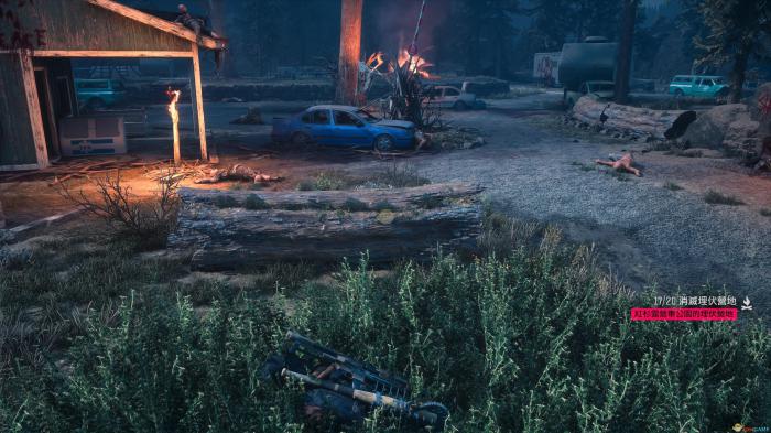 往日不再残暴者在哪2