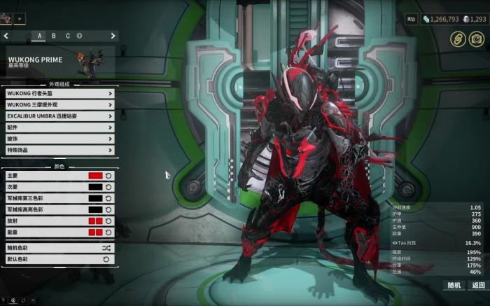 星际战甲猴子p怎么获得_星际战甲猴子p和猴子比较