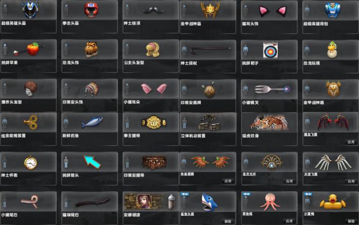 反恐精英ol配件有哪些2