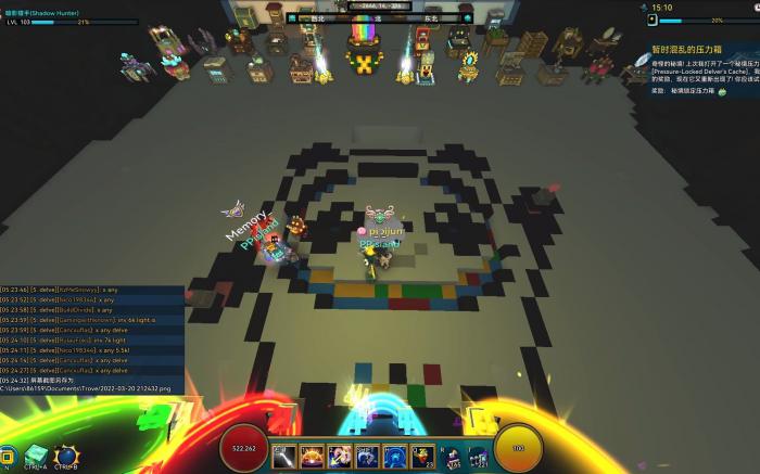 宝藏世界秘境玩法介绍2