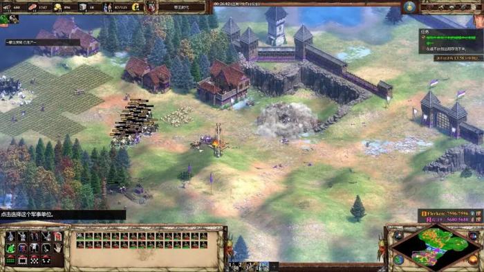 帝国时代2快速发展教程怎么看2