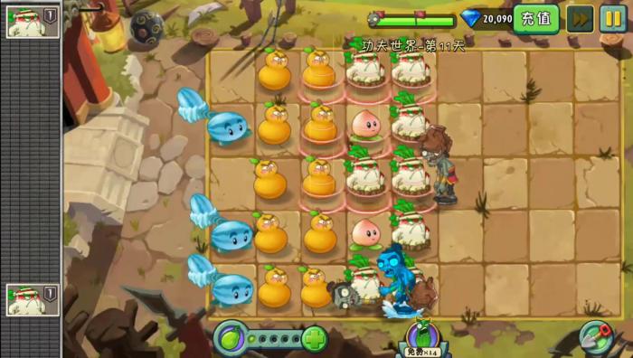 植物大战僵尸植物僵尸二怎么过关2