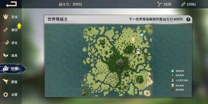 恐龙岛怎么存龙1