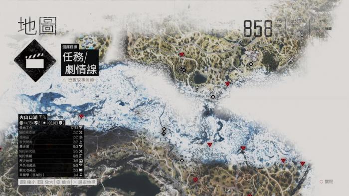 往日不再钓鱼失踪那关怎么过1