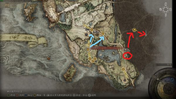 艾尔登法环全流程攻略游民星空怎么玩3