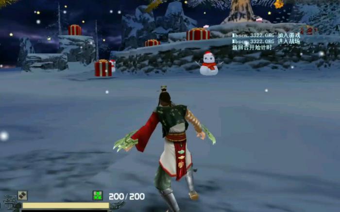 流星蝴蝶剑圣诞武器怎么获取1