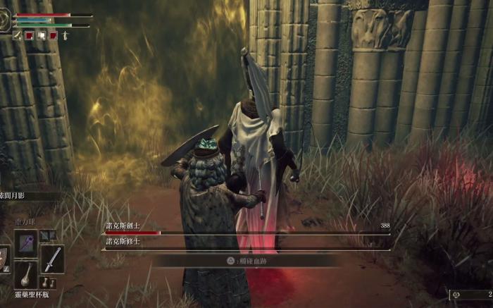 艾尔登法环剑士该怎么成长_艾尔登法环流水剑士