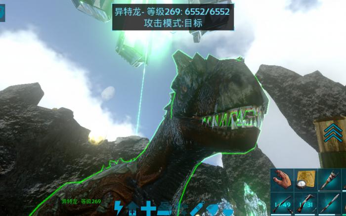 方舟生存进化驯养恐龙吃什么1