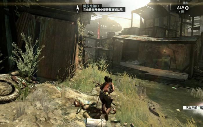 古墓丽影9狼洞怎么过2