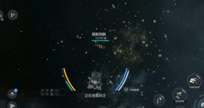 第二银河电子船带什么1