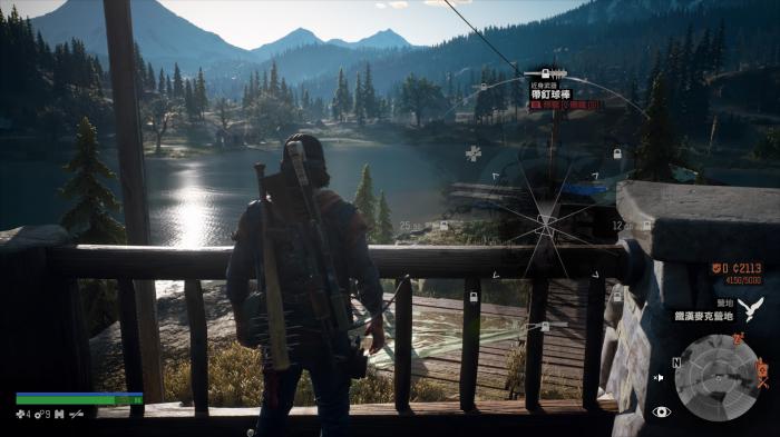 往日不再陷阱怎么拆1