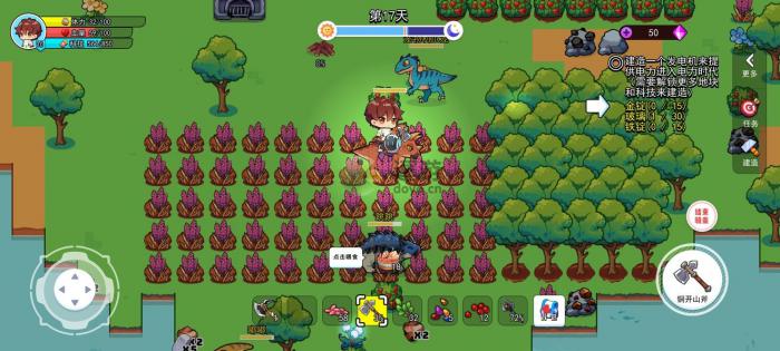 恐龙岛怎么进化远古龙魂2