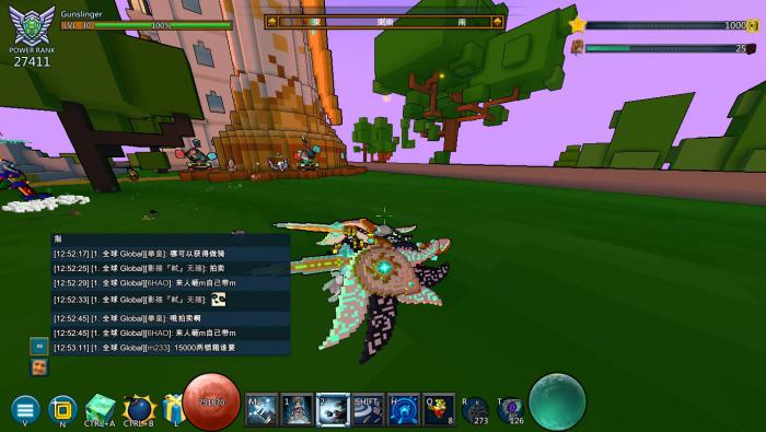 宝藏世界混沌超级核心怎么用1