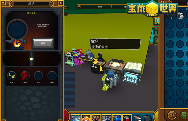 宝藏世界哪个职业伤害最高1