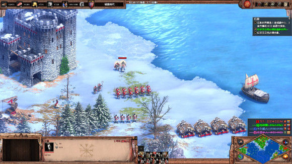 帝国时代2蒙古战役第二关攻略怎么玩2