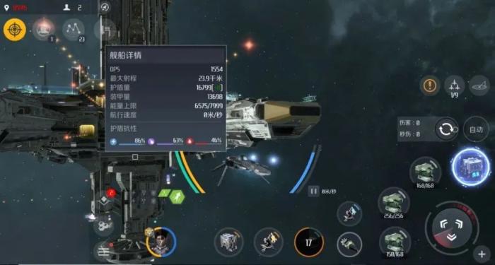 第二银河探索藏经区怎么完成2