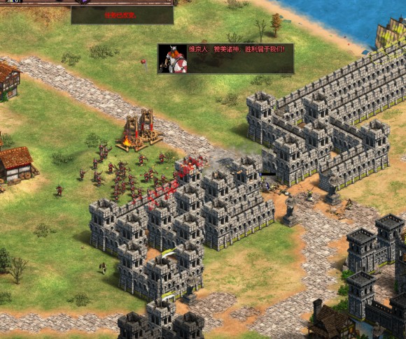 帝国时代2蒙特祖玛第三关攻略怎么过3