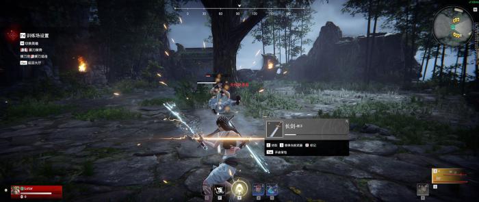 永劫无间跑的时候怎么转圈2