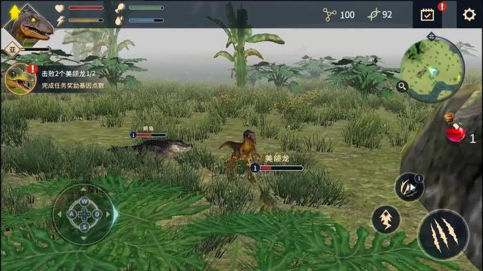 恐龙岛最强变异龙是什么动物1