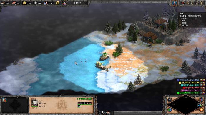 帝国时代2阿拉里克攻略怎么做2