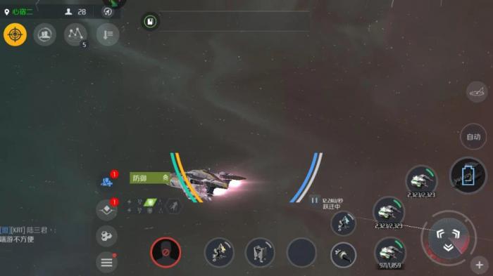 第二银河信仰任务怎么做2