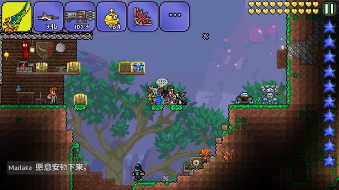 泰拉瑞亚肉山前能制作哪些盔甲3