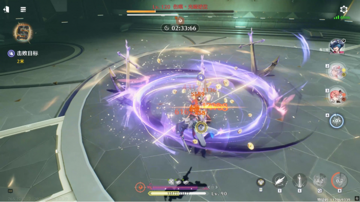 鸣潮布兰特怎么培养3