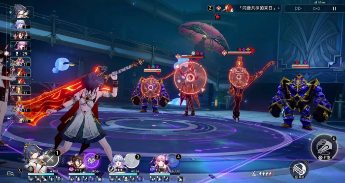 崩坏星穹铁道云璃队伍怎么搭配2