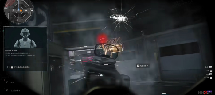 三角洲行动疾风怎么玩_三角洲行动骇爪跑刀