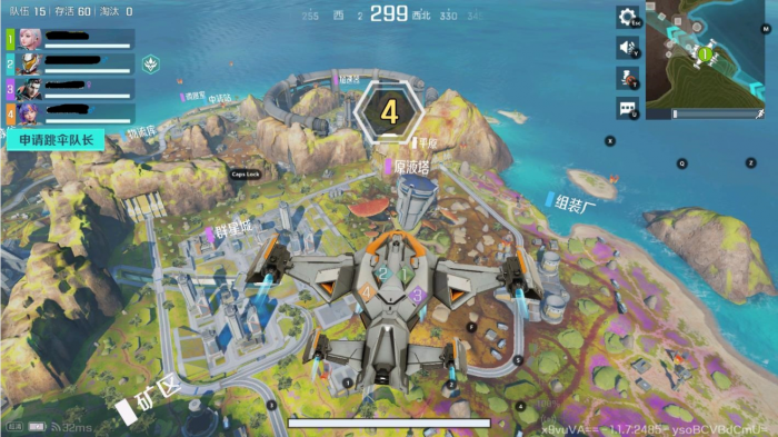 高能英雄枪械配件有什么用2