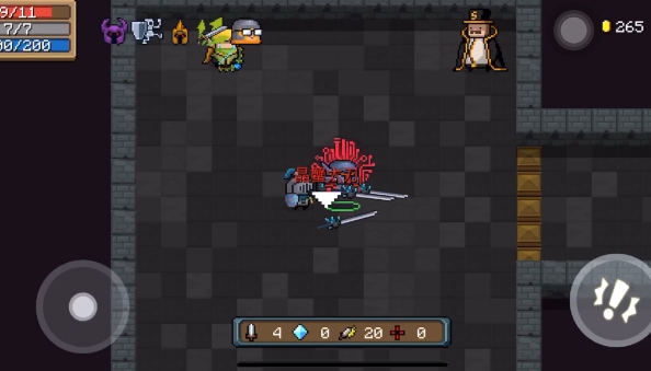 元气骑士博士怎么用1