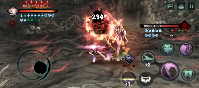 影之刃3新手小葵技能链怎么搭配3