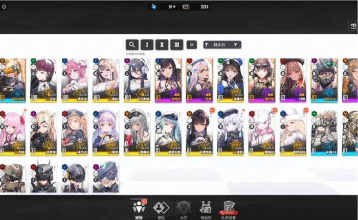 胜利女神新的希望开荒阵容怎么搭配1