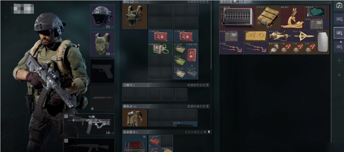 三角洲行动扩容箱有哪些_三角洲行动扩容箱怎么买