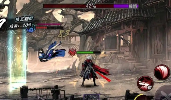 影之刃2体力怎么得1