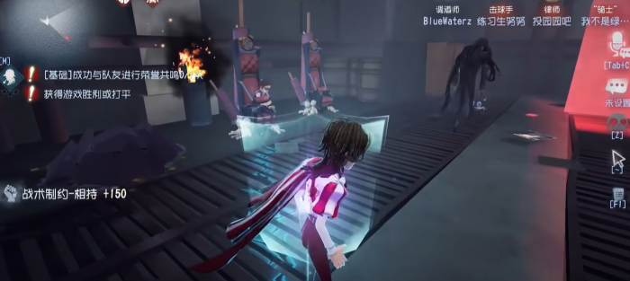 第五人格骑士怎么救人2