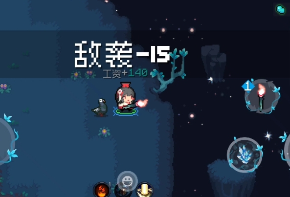 元气骑士哪些天赋好用1