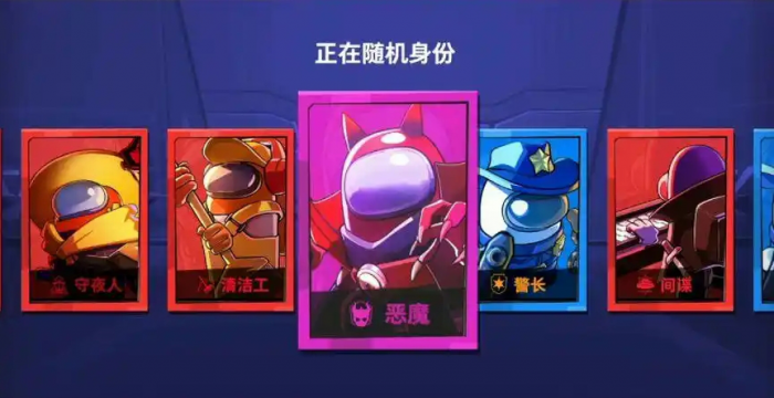 太空行动守夜人怎么玩1