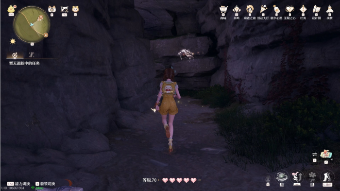 无限暖暖体力怎么用2