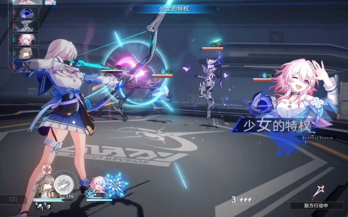 崩坏星穹铁道怎么配速3