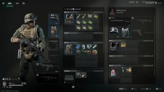 三角洲行动前期装备怎么搭配_三角洲部队任务