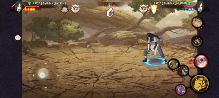 火影忍者手游百战大蛇丸怎么玩_火影忍者手游百战大蛇丸多少钱