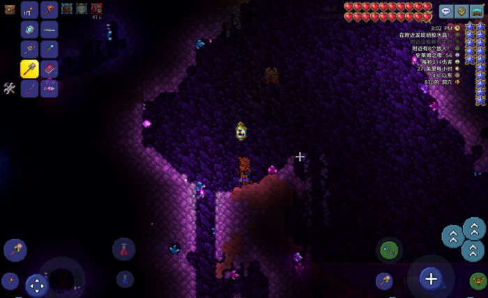 泰拉瑞亚光明之魂有什么用2